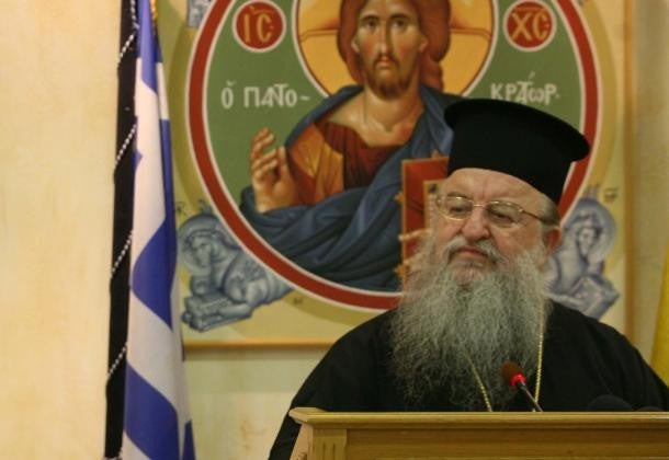 «Παγώνει» τον Άνθιμο το ΑΠΘ – Αναβάλλεται η αναγόρευση του Μητροπολίτη σε Επίτιμο Διδάκτορα